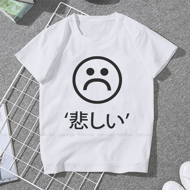 Camiseta triste do estilo dos meninos para o rosto da menina